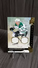 ДжерсиАлександр Радулов