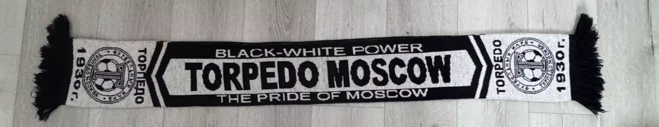 Шарф Торпедо Москва