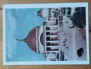 открытка Сталинград, планетарий, чистая, 1957 г.