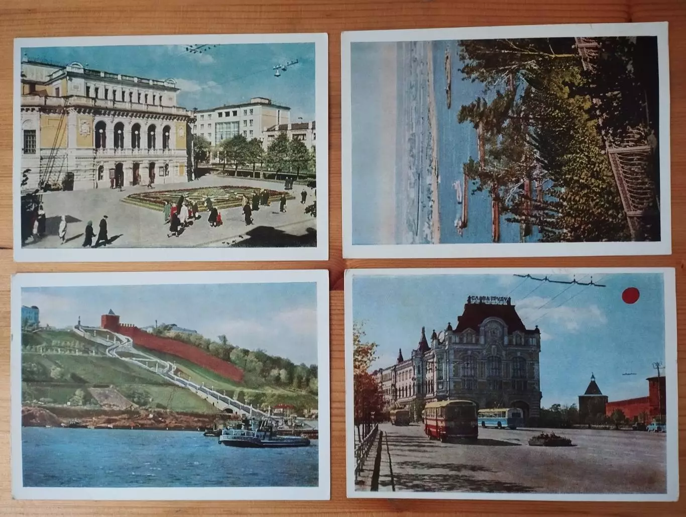 набор открыток Город Горький ( Нижний Новгород) 1962 г. , т.- 100 000 экз. 5