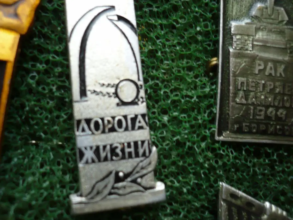 памятник Дорога жизни