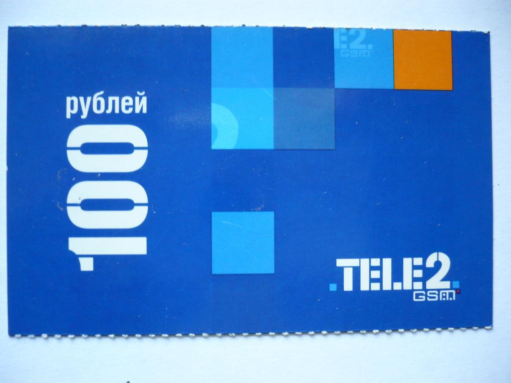 карта оплаты TELE2100р