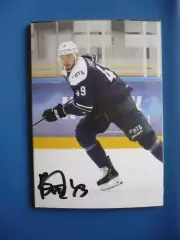 Автограф Артем Волков (ХК Динамо Москва).