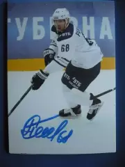 Автограф Семен Панкратов (ХК Динамо Москва).