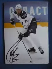 Автограф Дмитрий Огурцов (ХК Динамо Москва).