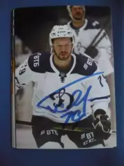 Автограф Даниил Тарасов (ХК Динамо Москва).