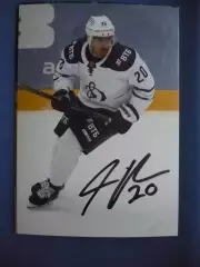 Автограф Андре Петерссон (ХК ДИНАМО МОСКВА).