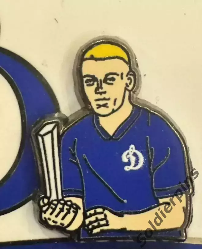 Правильное воспитание. 2