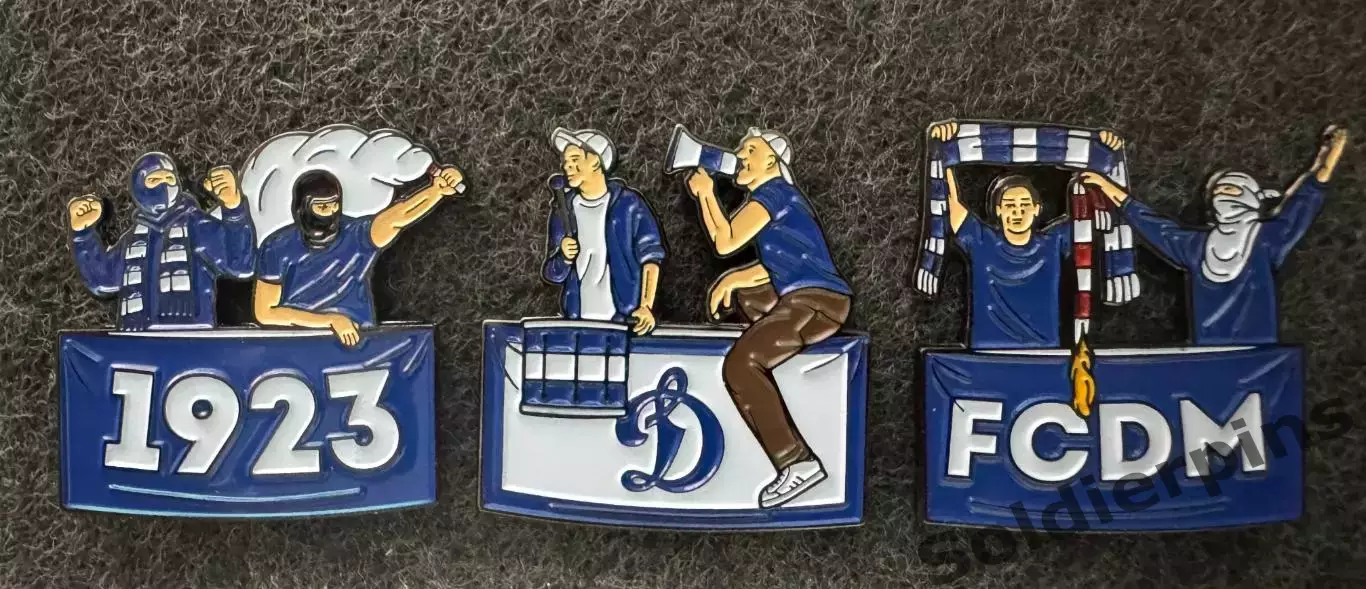 Трибуны Динамо.