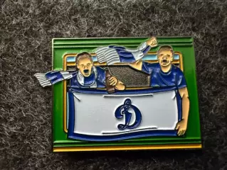 Электричка Динамо.