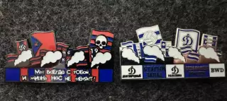 Значок трибуна Динамо-ЦСКА. 2 трибуны.