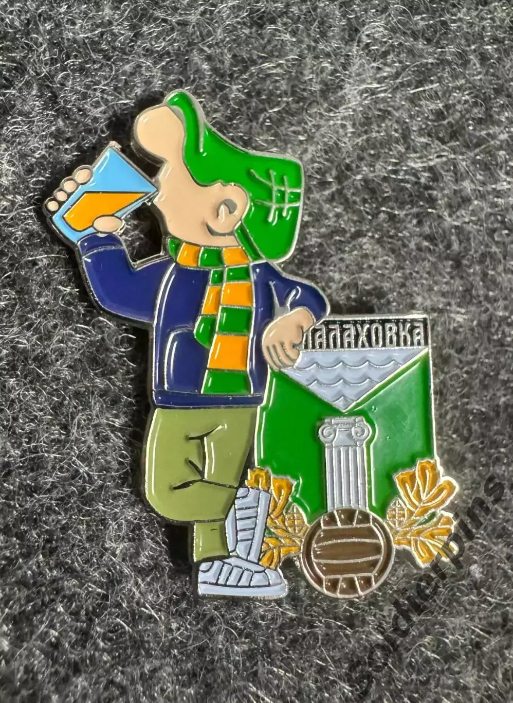 ФК «Малаховка». Энди Кэпп.