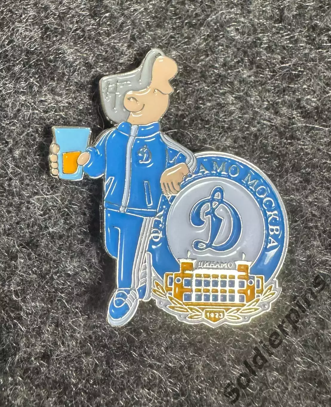 «Динамо» Москва. Энди Кэпп.