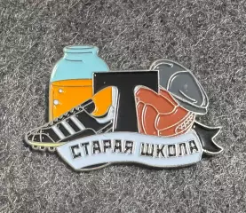 «Торпедо» Москва. Старая школа.