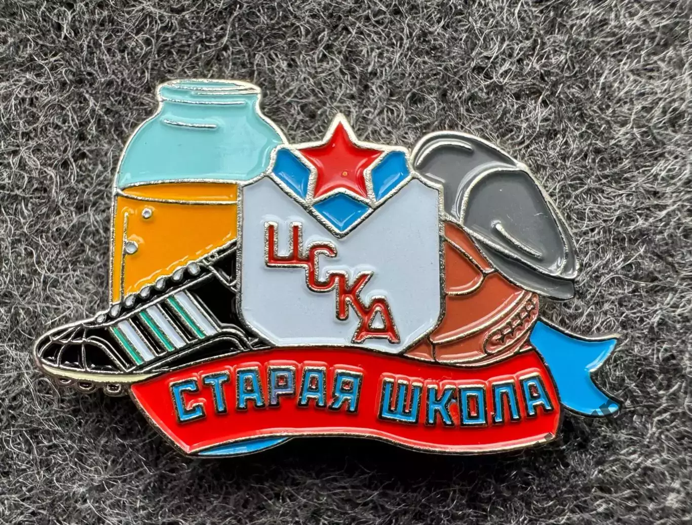 Значок «ЦСКА» Москва. Старая школа.