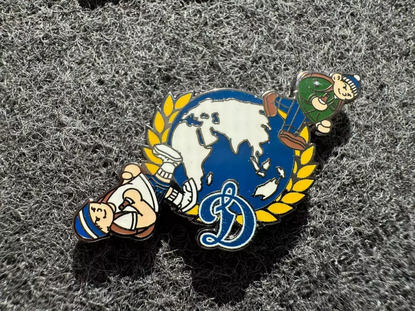 Серия Ультрас география. Динамо Москва. Жёлтый.