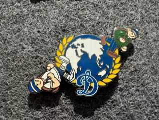 Серия Ультрас география. Динамо Москва. Жёлтый.