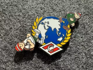 Серия Ультрас география. Спартак Москва. Жёлтый.