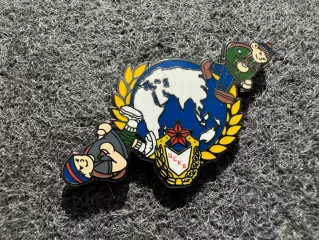 Серия Ультрас география. ЦСКА. Жёлтый.