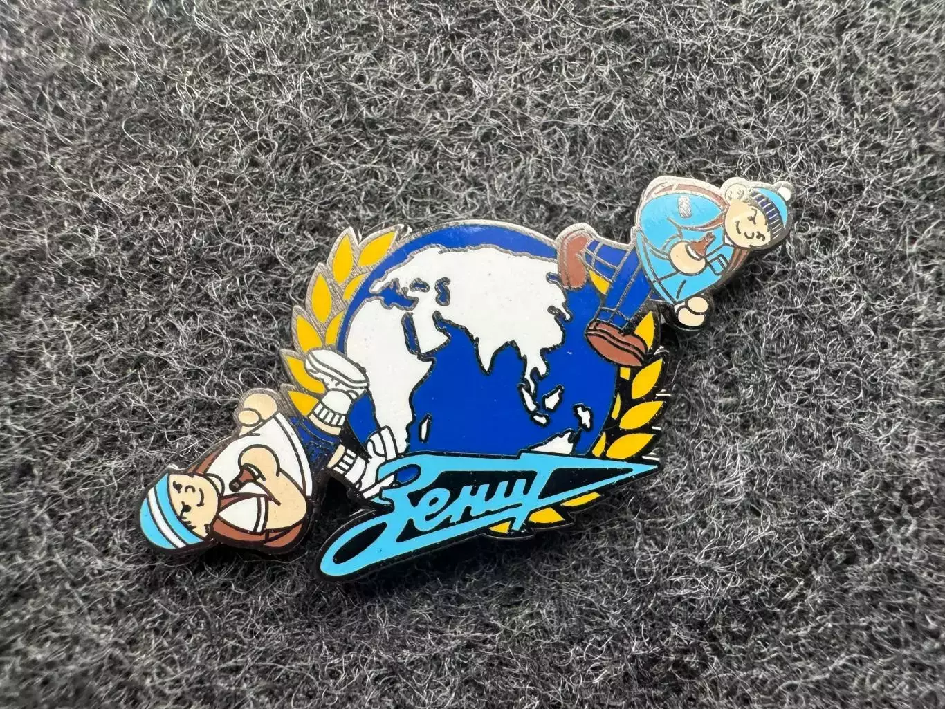 Серия Ультрас география. Зенит Санкт-Петербург. Жёлтый.