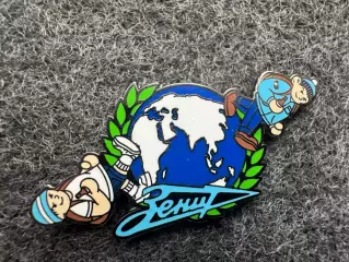 Серия Ультрас география. Зенит Санкт-Петербург. Зелёный.