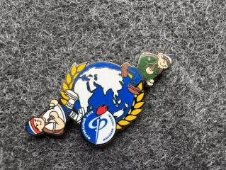 Серия Ультрас география. Факел Воронеж. Жёлтый.