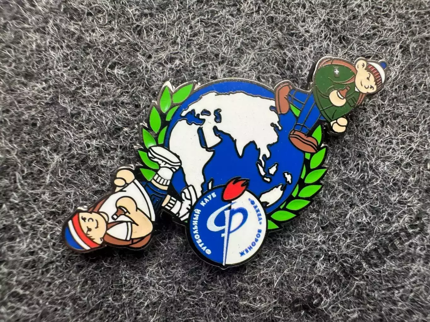 Серия Ультрас география. Факел Воронеж. Зелёный.