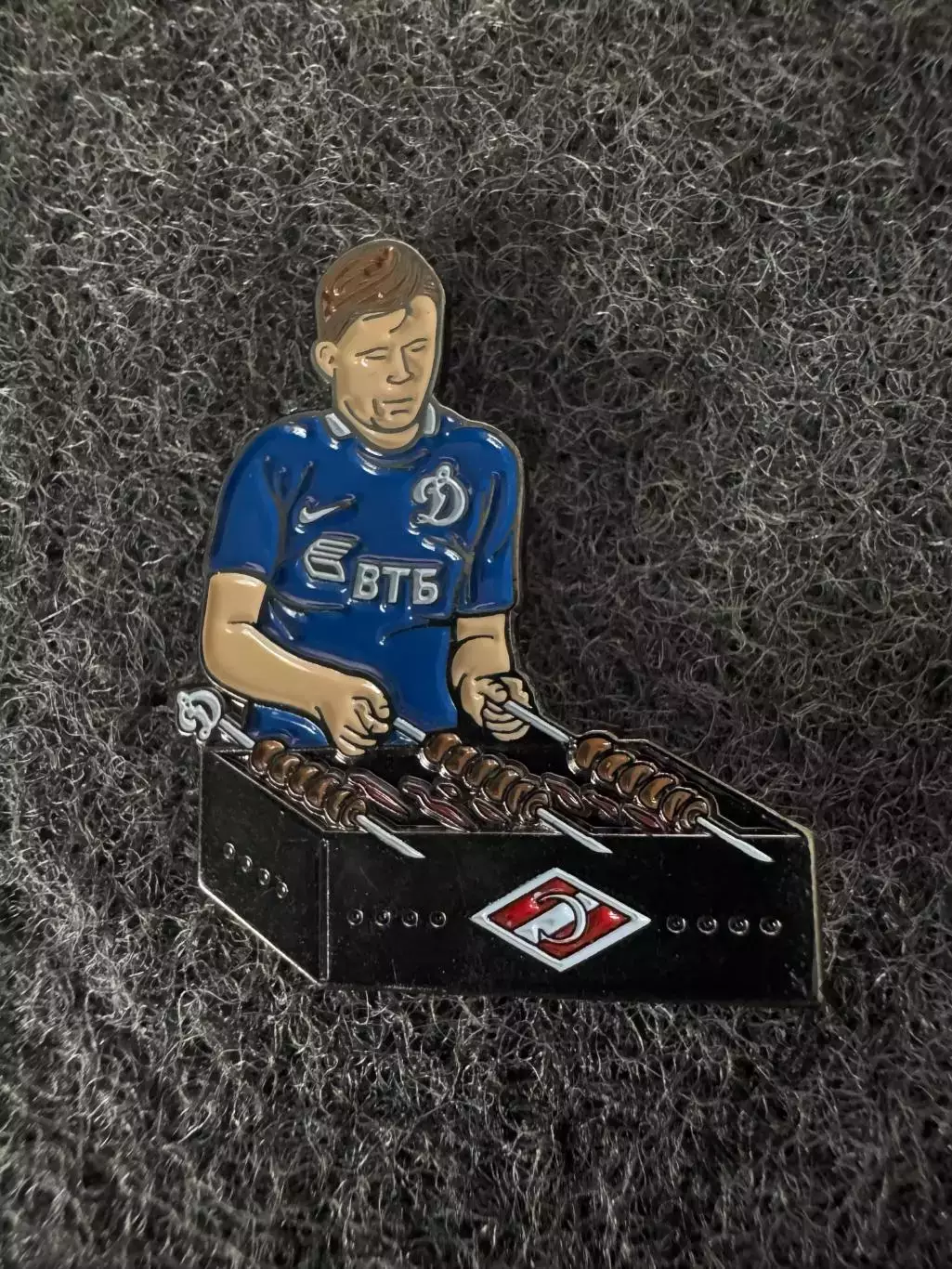 Значок Динамо Москва. Шашлыки.