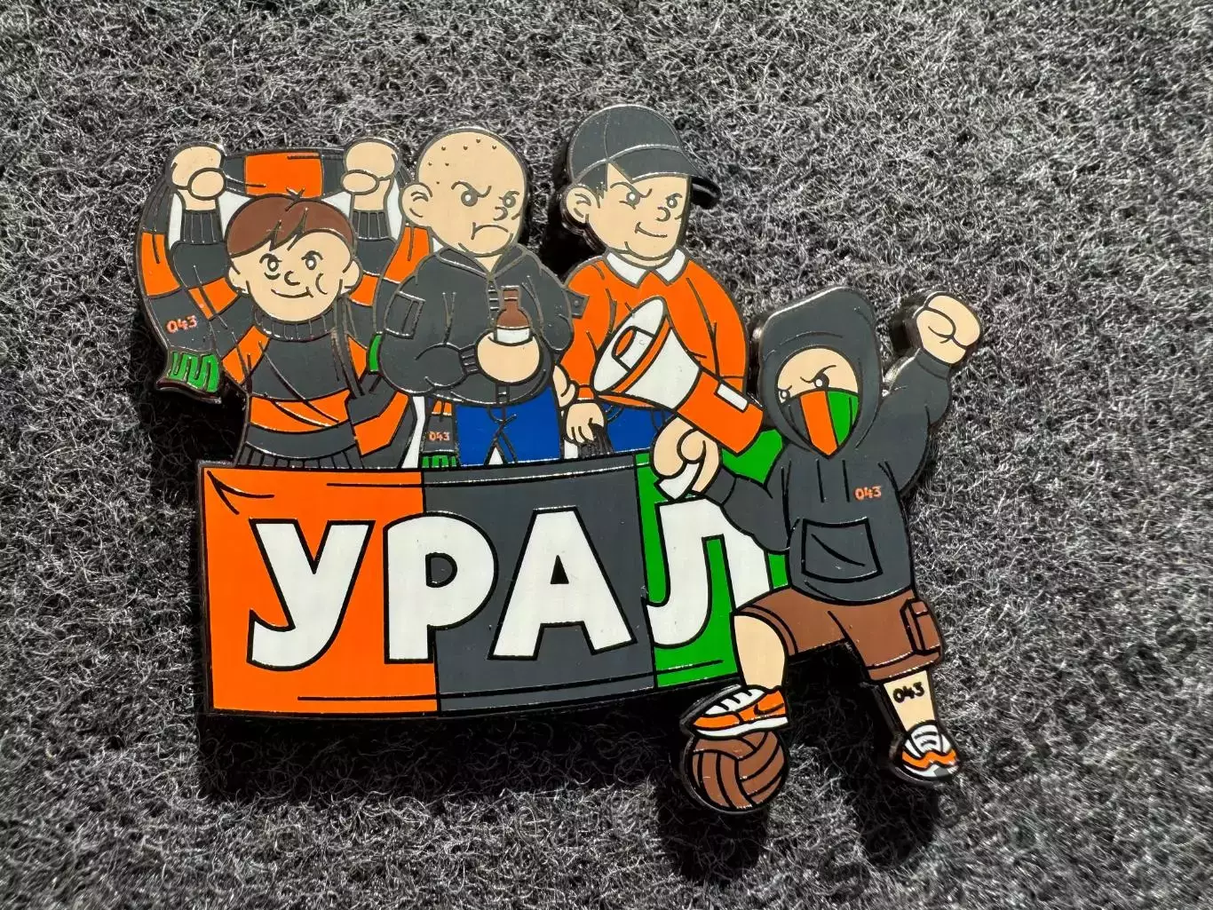 Серия Поколение. Клуб Урал Екатеринбург. 5