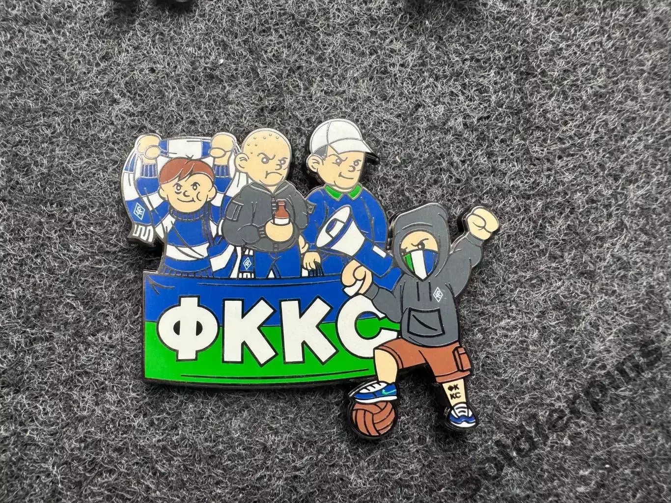 Серия Поколение. Клуб Крылья Советов Самара. 5