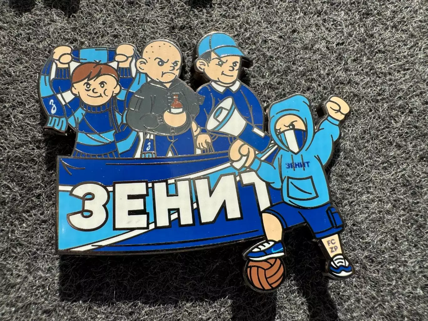 Серия Поколение. Клуб Зенит Санкт-Петербург. 5