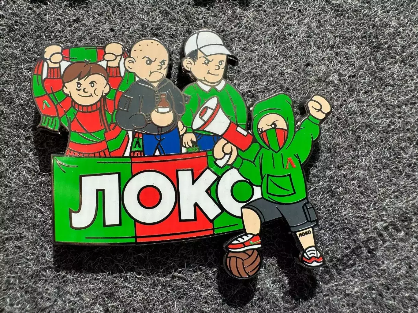 Серия Поколение. Клуб Локомотив Москва. 5