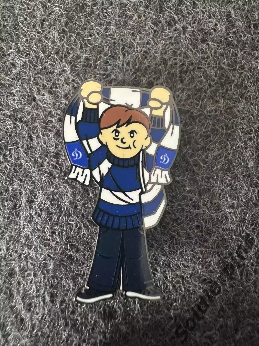 Серия Поколение. Клуб Динамо Москва. 1