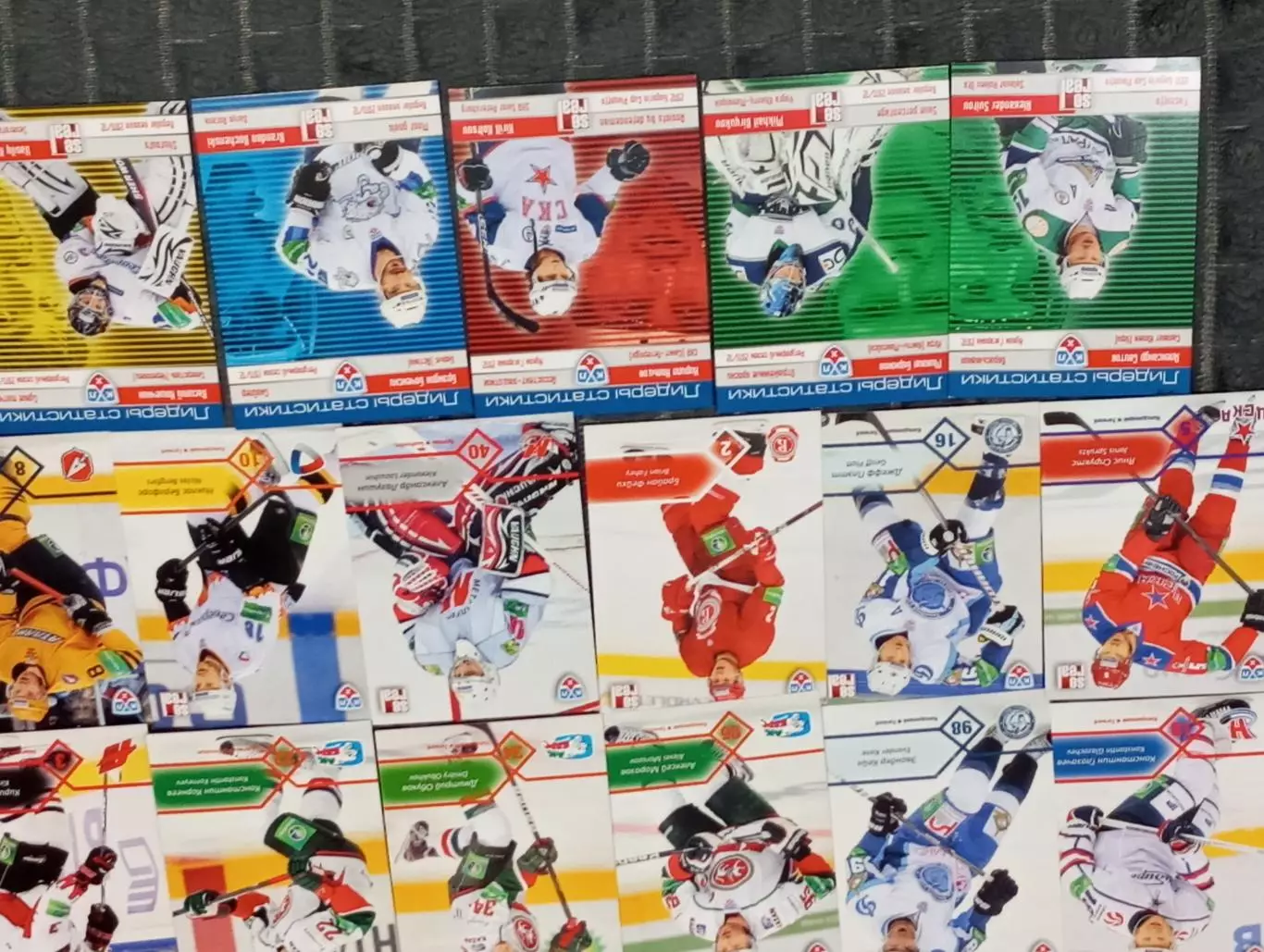 Хоккейные карточки КХЛ 3