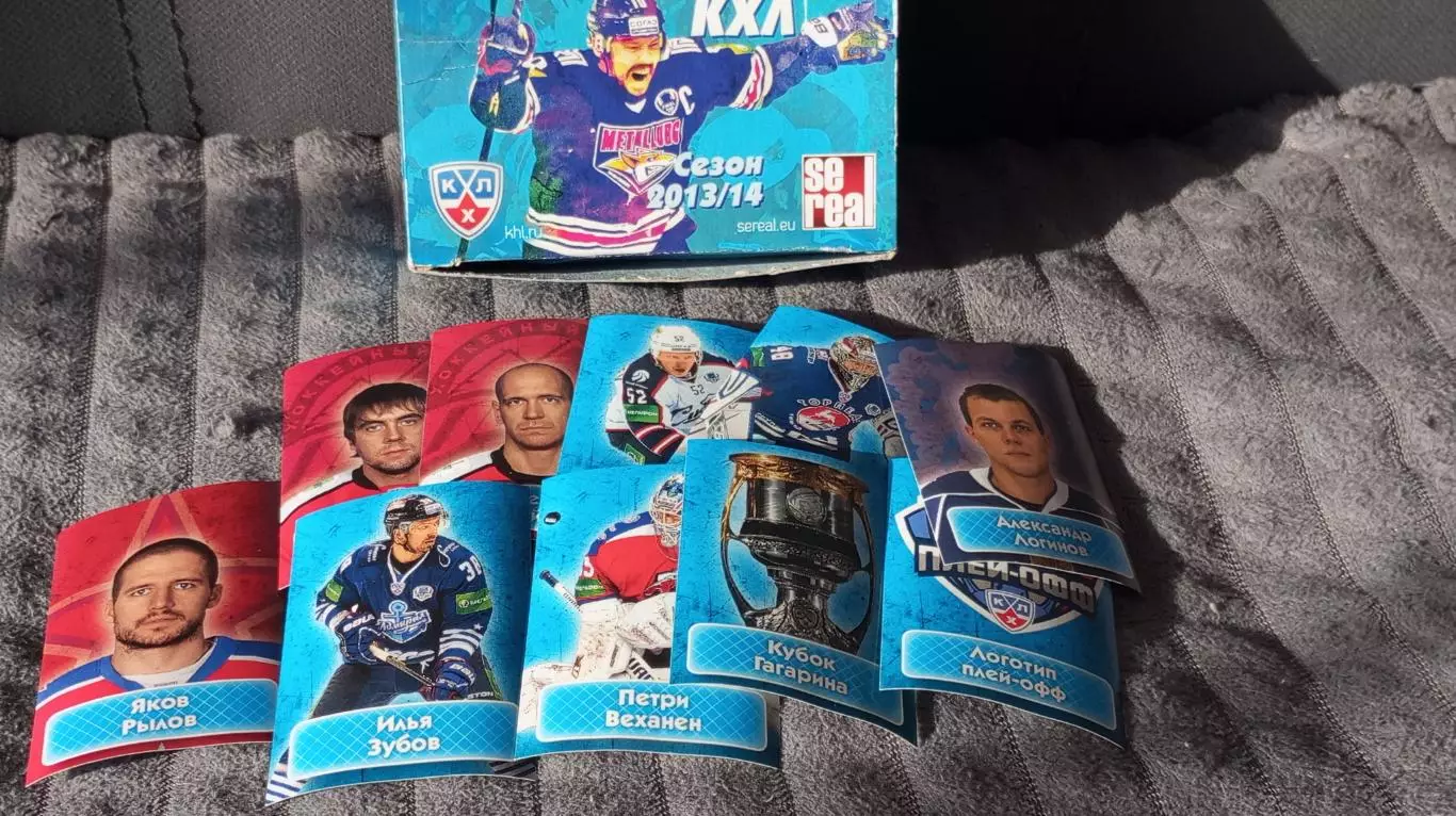 Наклейки КХЛ сезон 2013/2014 1