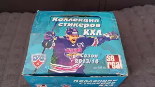 Наклейки КХЛ сезон 2013/2014