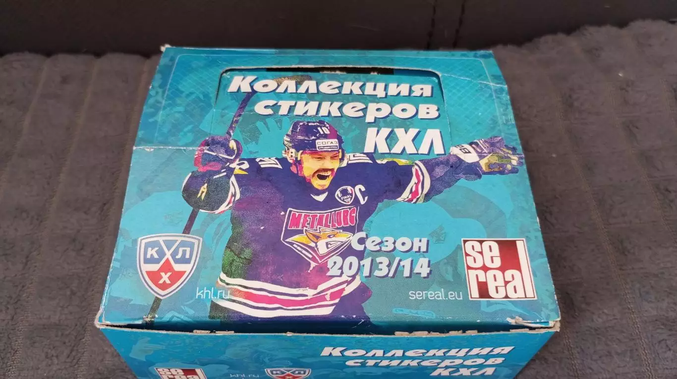 Наклейки стикеры КХЛ 2