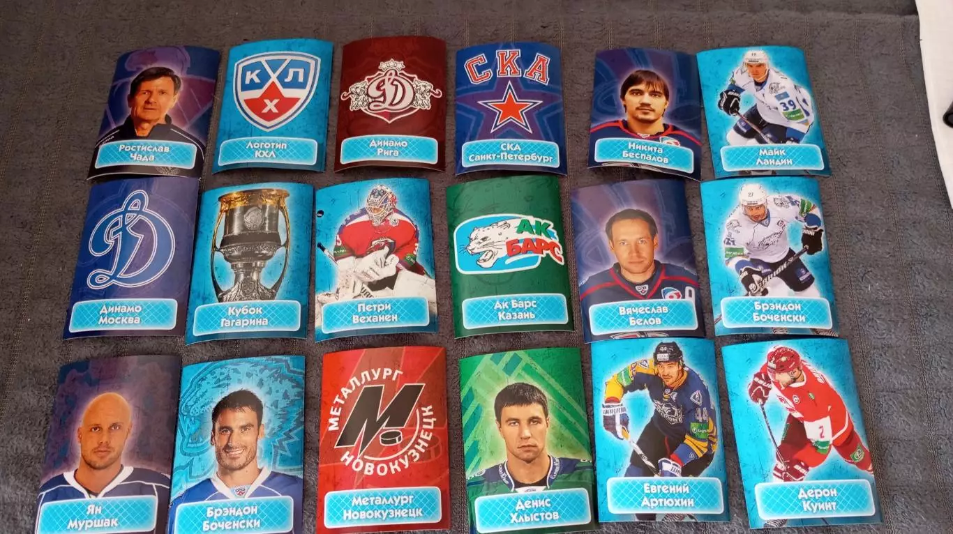 Наклейки стикеры КХЛ