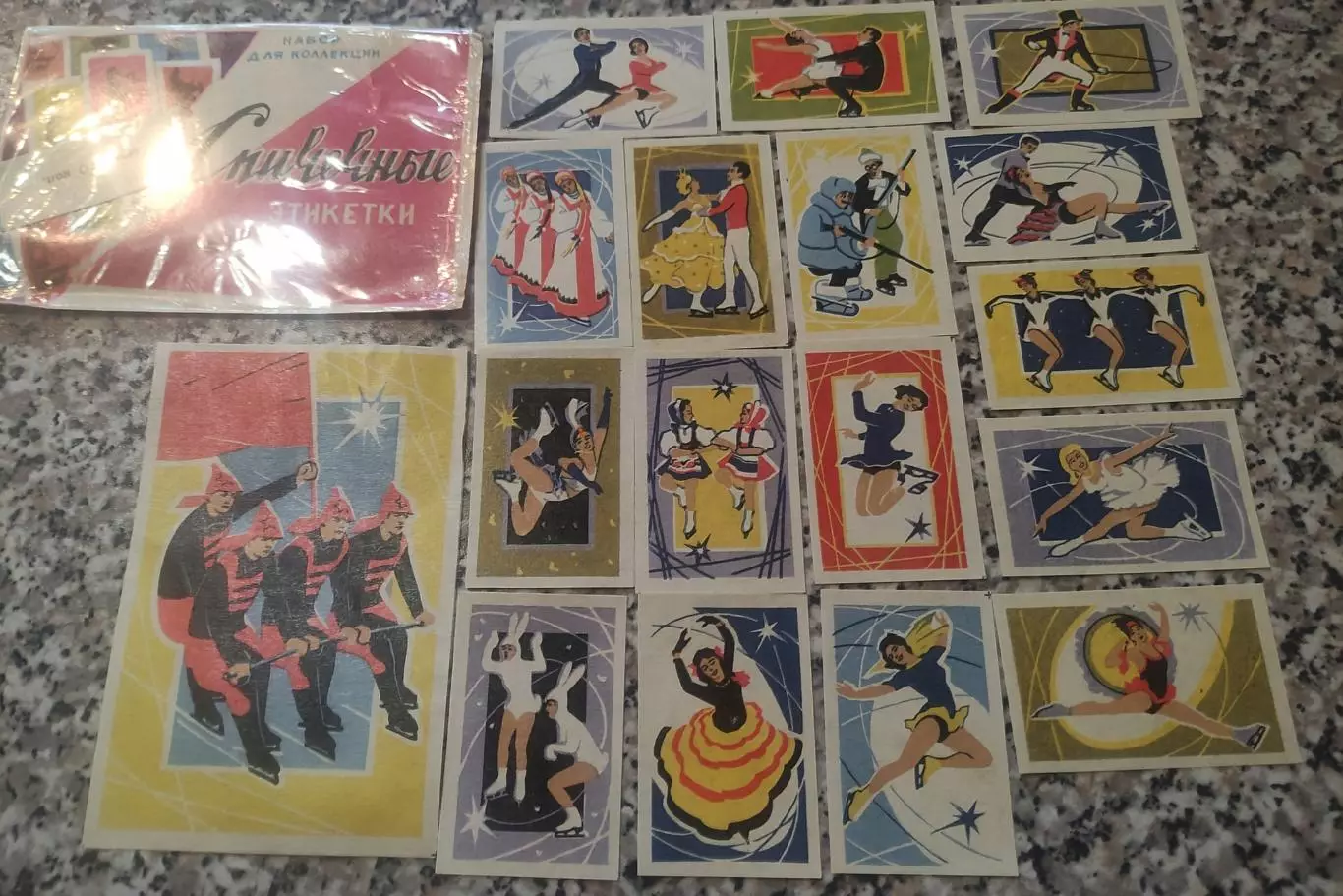 Набор спичечных этикеток СССР 3