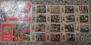 Набор спичечных этикеток СССР