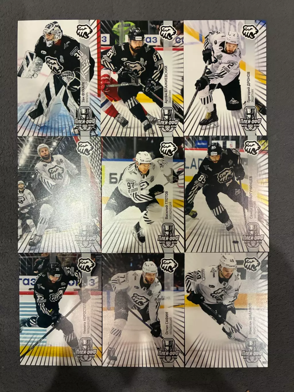 Хоккейные карточки 24-25 премиум хк Трактор ( Шабанов ,Фукале и тд.)