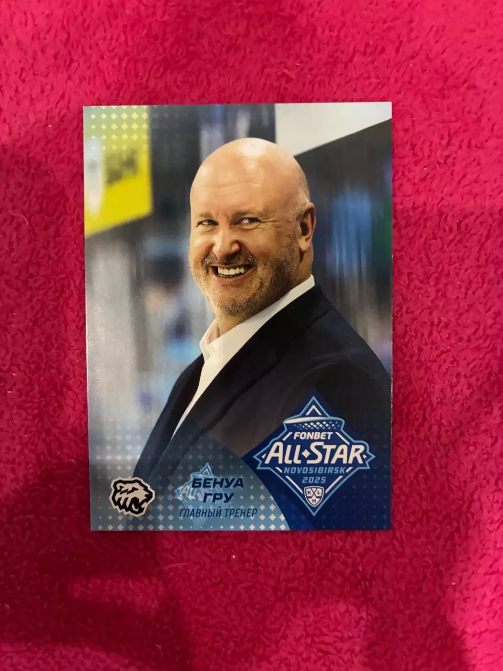 Хоккейная карточка тренера Бенуа ГРУ