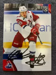 Автограф Даниил Тесанов