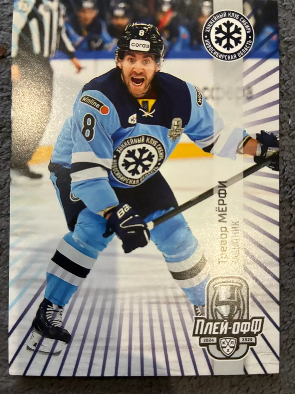 Хоккейная Карточка Тревор Мёрфи