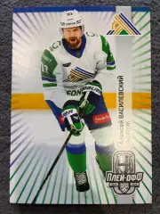 Хоккейная Карточка Алексей Василевский