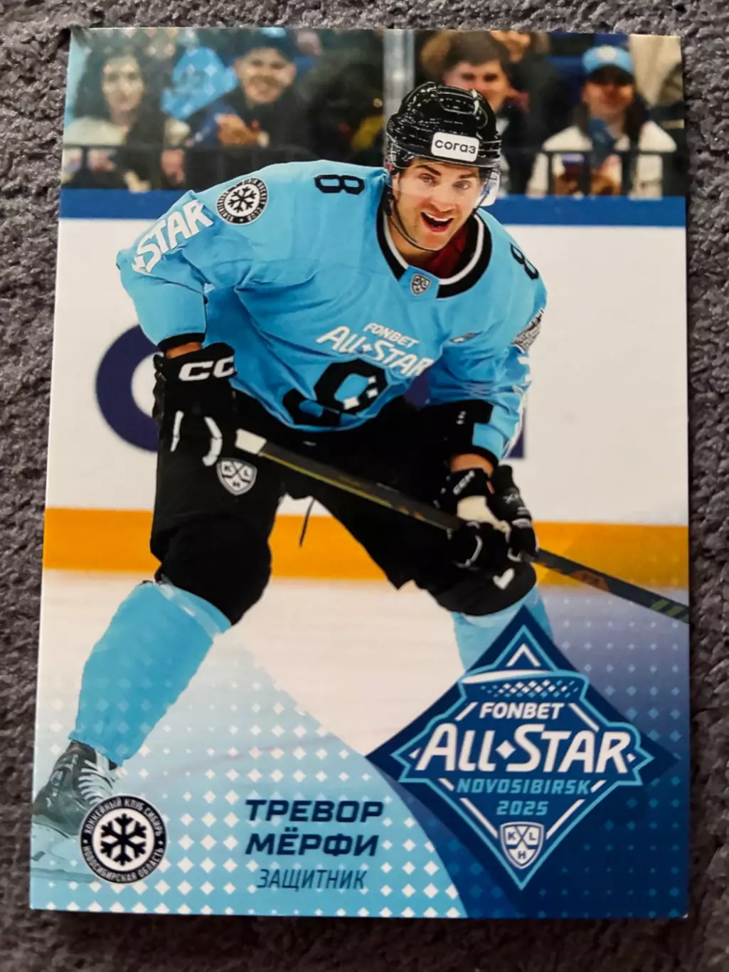 Хоккейная карточка Тревор Мёрфи