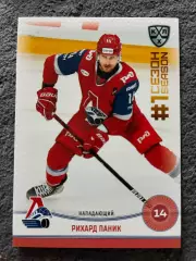Хоккейная карточка Рихард Паник