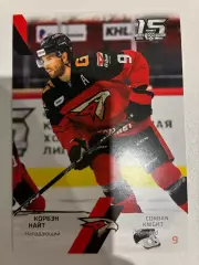 Хоккейная карточка Корбэн Найт