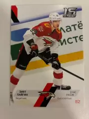 Хоккейная карточка КХЛ Зият Пайгин