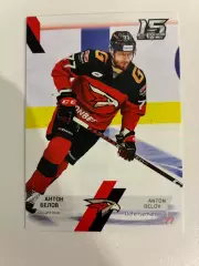 Хоккейная Карточка Антон Белов